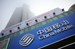 1分钟科普!六安市工厂咨询热线电话_哔哩哔哩-2